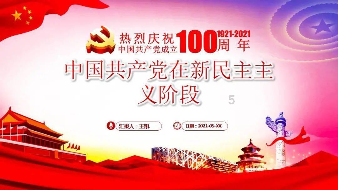 对你来说,人这辈子最主要的事除了赚钱还有什么?-有问必答平台